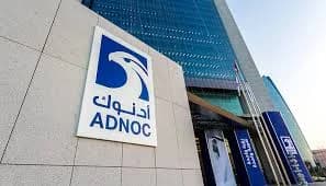 ADNOC Gas banner