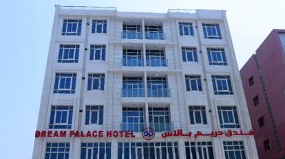 Dream Palace Hotel banner
