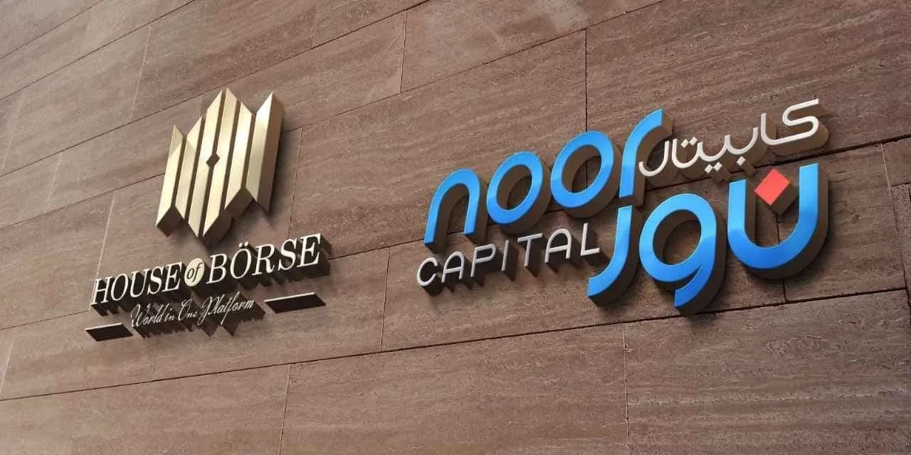 Noor Capital banner